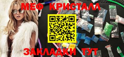 шишки Кумертау