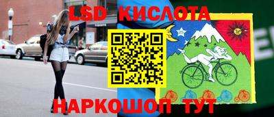 шишки Кумертау