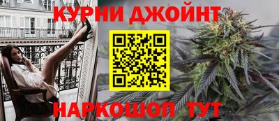 мяу мяу кристалл Кунгур