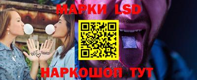 шишки Кумертау