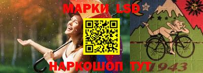 мяу мяу кристалл Кунгур