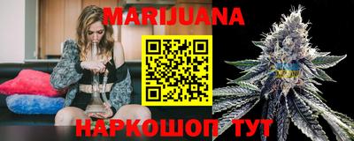 COCAINE Кулебаки