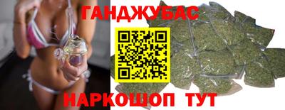 шишки Кумертау