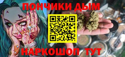 шишки Кумертау