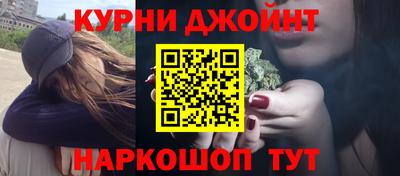 мяу мяу кристалл Кунгур