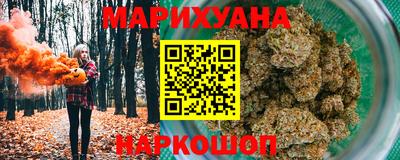 шишки Кумертау