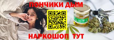мяу мяу кристалл Кунгур