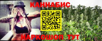 COCAINE Кулебаки