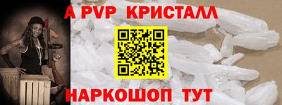 COCAINE Кулебаки