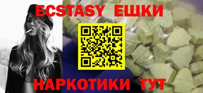 шишки Кумертау
