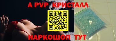 COCAINE Кулебаки