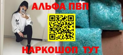 COCAINE Кулебаки