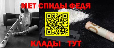 COCAINE Кулебаки