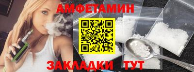 COCAINE Кулебаки
