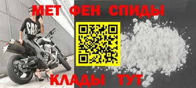 шишки Кумертау
