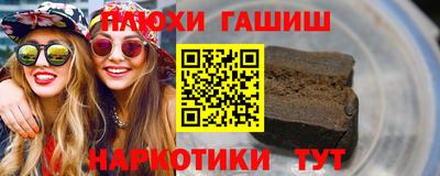 COCAINE Кулебаки