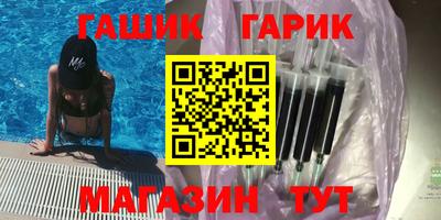 COCAINE Кулебаки