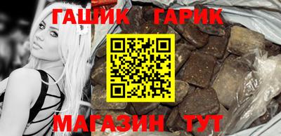 мяу мяу кристалл Кунгур