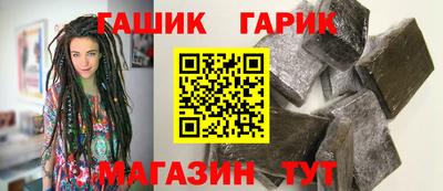 мяу мяу кристалл Кунгур