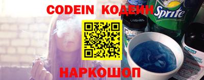 COCAINE Кулебаки