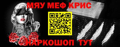 шишки Кумертау