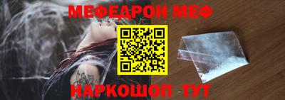 шишки Кумертау