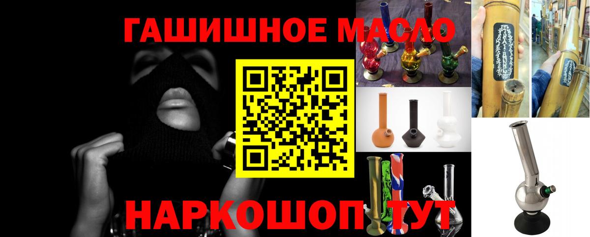 ТГК концентрат Гусь-Хрустальный